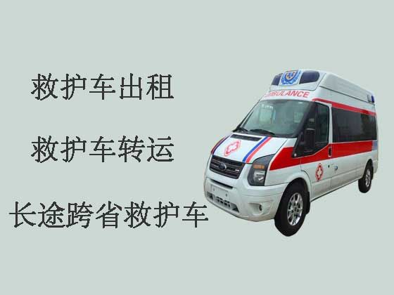 青岛私人救护车出租中心